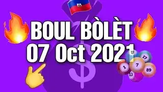 BOUL B&Ograve;L&Egrave;T 🇭🇹POU JODI A 07 OCT 2021 #florida & #newyork 🔥💵💯