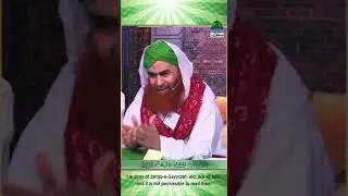 10 WIFES FAKE STORY PLEASE SAVE YOUR IMAAN THIS FAKNESS...
