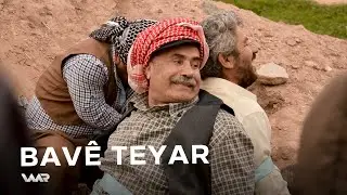 Cuma Xelîl (Bavê Teyar) - جومعە خەلیل (بابێ تەیار)