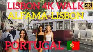 [4K] Walking Tour in Alfama, Lisbon 🇵🇹 | Portugal&rsquo;s Most Charming Old Quarter | 2025 Walking Tour