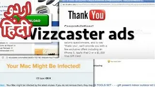 How To Remove Wizzcaster 