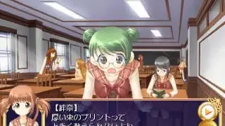 【English Subbed】Strawberry Panic! PS2 - Kizuna Introductions 1