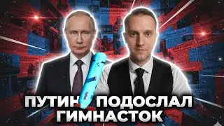Недельное перемирие, которое длилось три дня, как повод накопить ракет.