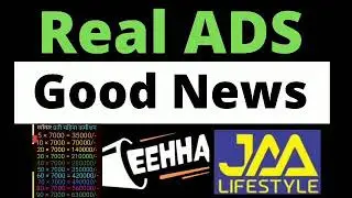 #jaalifestyle Real Ads Good News #eehhaaa