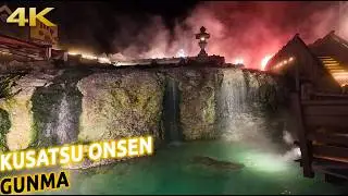 Kusatsu Onsen night walk, this is the best japanese hotspring town