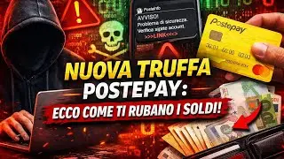 Nuova truffa Postepay: ecco come ti rubano i soldi.