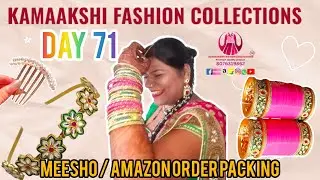 meesho ! amazon order packing | meesho seller account | Amazon trending product #meesho #vlog #live