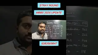 MCC Stray vacancy round 2025|Cutoff prediction| #vjalerts