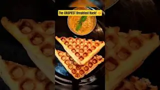 The CRISPIEST Breakfast Hack! 🧇 #shorts #dosa