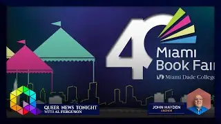 Miami Dade College Announces The 40th Anniversary Of The Miami Book Fair