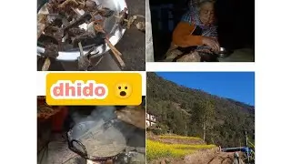 Asala macha 🐟ko sikute sanga dhido🫕🏕️
