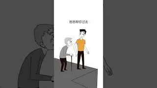 相信每一個父母都願意為孩子付出所有，你可以對父母這樣嗎  #父母 #父愛如山