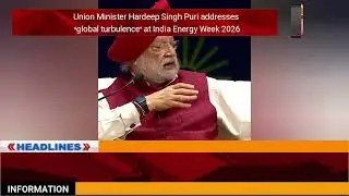 Union Minister Hardeep Singh Puri addresses &lsquo;global turbulence&rsquo; at India Energy Week 2026#viral 