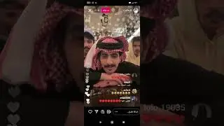 بث محمد الزعيزعي الجزء الاول