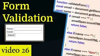 Form Validation JavaScript Tutorial