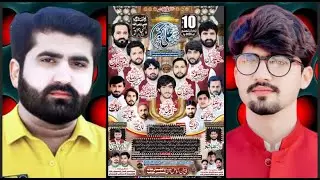 #today #Live #jashan 10 #shahban 2026 Imambargah Ali Un Wali ullah Basti Joyia #karor