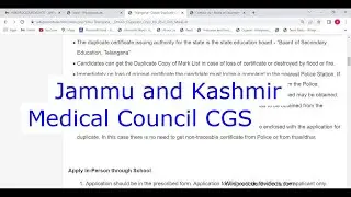 Jammu and Kashmir - Apply Online for Good Standing Certificate in Medical Council (Online)