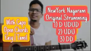 New York Nagaram | LESSON | Original Strumming | Easy | Sillunu Oru Kaadhal|Ar Rahman | Isaac Thayil