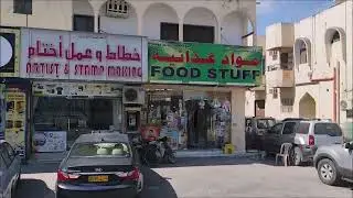 rabbitmusic - OMAN