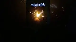 taravati 🍾magical girl🍾 #Shorts#viral#funny#trending