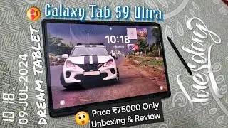 Samsung Galaxy Tab S9 Ultra Unboxing &Review in 2024!!!