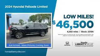 Used SUV 07/27/2024 4109419