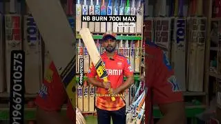 NB Burn 700i Max Bat ❤️&zwj;🔥 #cricket #batreview #cricketequipment #batbuy #cricketbat #cricketlover
