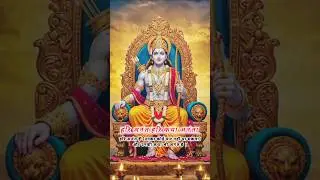 हरि अनंत हरि कथा अनंता | Shri Ramcharitmanas Chaupai 🪷 | Ram Katha Mahima ✨️ | Jai Shree Ram