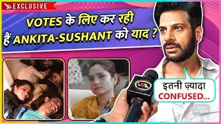Karanveer Reacts On Ankita's Getting Trolled After Remembering Sushant Singh Inside BB17 House