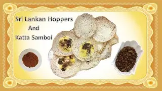 Srilankan Crispy Hoppers