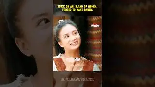Stuck on an island of women, forced to make babies 😮 #viral&nbsp;#movies&nbsp;#recaps
