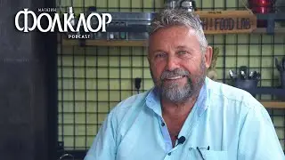 Folklor Magazin Podcast #034 - Bora Talevski