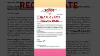 💥 BONUS 💥 pvv infra Ltd share #bonus update #stockmarket #trading #trending #bse #nse #bonus #smju