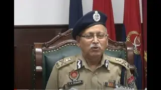 Punjab DGP LIVE : Mohali Intelligence Office Blast |Press Conference|