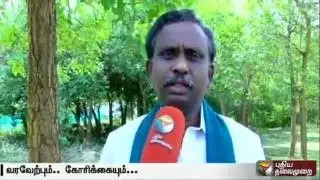 Jayalalithaa orders waiver of farm loans after taking charge: Farmers' opinion