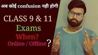 Class 9 and 11 exam news