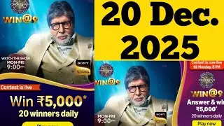 Amazon WIN@9 Quiz Answer Today Amazon KBC Quiz Answer Today Amazon Crorepati Every Week  19 Dec.2025
