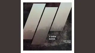 Party Block (Original Mix)