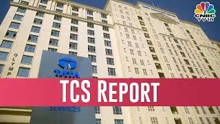 TCS Reports Net Profit Of ₹8.1Cr In Q3