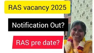 RAS 2025 ll Notification कब आएगा🤔#ras #rpsc #ras2025 #raspreparation #rasprelims #raspre2025