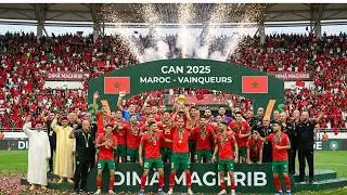 ديما مغرب | أغنية احتفالية كأس إفريقيا 2026 &ndash; Dima Maghreb CAN 2026
