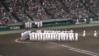 2014夏の甲子園　1回戦　三重VS広陵　試合終了～校歌