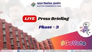 ECI Press Conference Phase-3