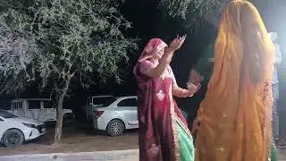 सास बहु की जोड़ी ||shekhawati dance master manisha