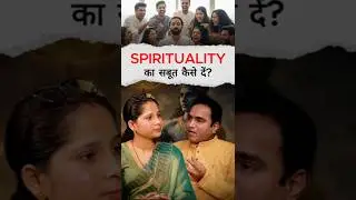 What Is the Real Proof of God? A Message for Non-Believers🔥 #spirituality #podcast #shorts