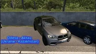 Odesa - Aktau (Ukraine - Kazakhstan) | 2300KM trip | PM ME + PM TGS + PM Europe | BMW X6M | ETS2