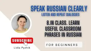 In Class | Useful Russian Phrases for the Classroom