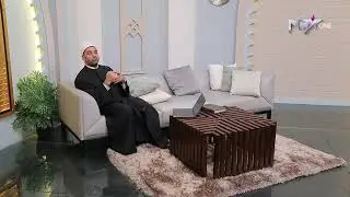 9 جمل في وصف وتعريف القرآن الكريم