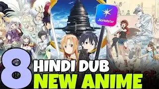 Upcoming Hindi Dub Anime On Jio Hotstar 🔥 | October - November Month Hindi Dub Lineup
