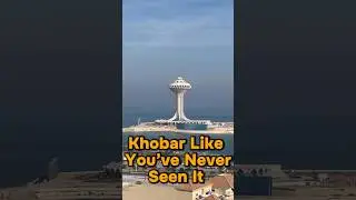 Khobar from Above